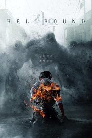 Cover de la série Hellbound